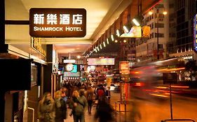 Shamrock Hotel in Hong Kong